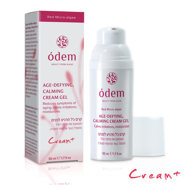 2-Age deying airless 50