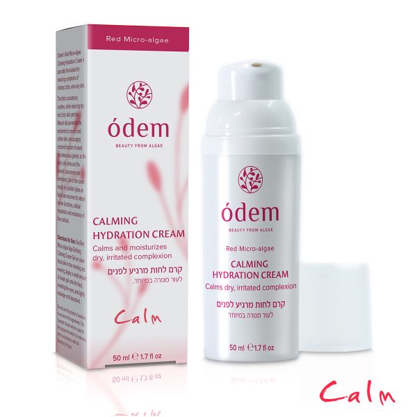 3-calming hydration airless 50